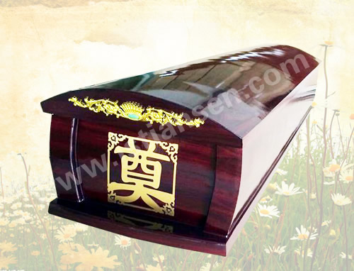 天森木業(yè)